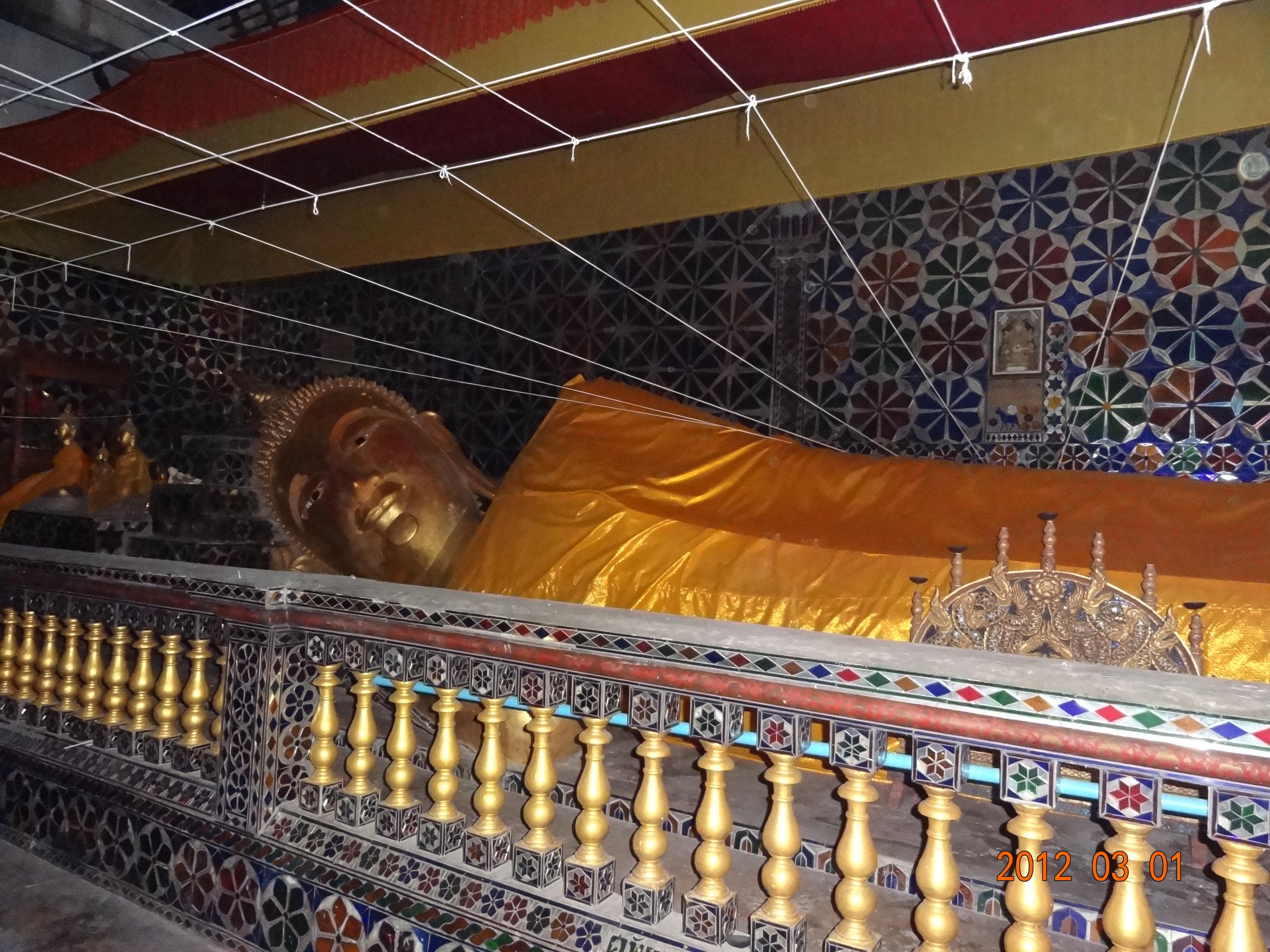 Wat Phra Nom Khon Muang